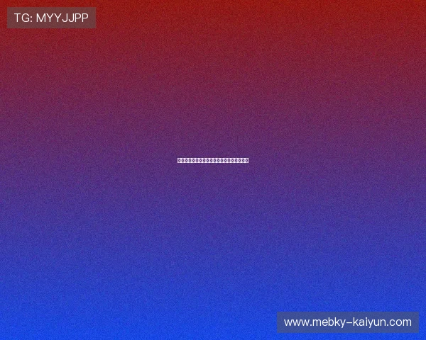 亚博避坑指南官方品牌入口极速下载真实评测