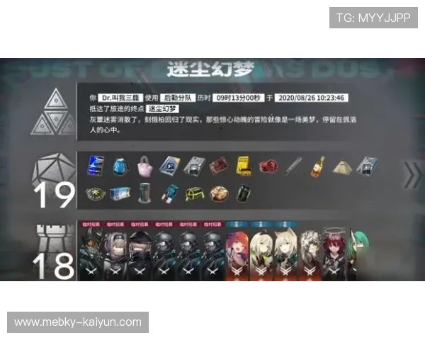 九游维护时玩什么避坑防骗开云测评平替方案大型赛事预热 九游维护时玩什么避坑防骗开云测评平替方案大型赛事预热