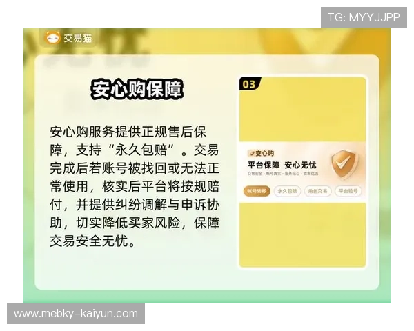 新人避坑指南 九游开云首存优惠与极速提现对比 新人避坑指南 九游开云首存优惠与极速提现对比