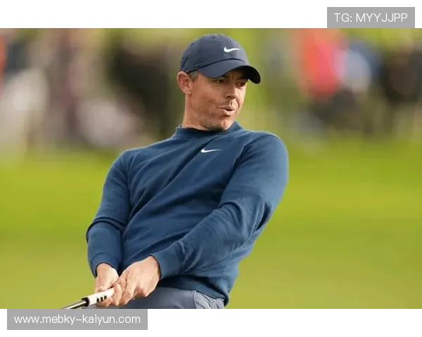 麦克罗伊前瞻冲冠 开云聚焦场地战术克制