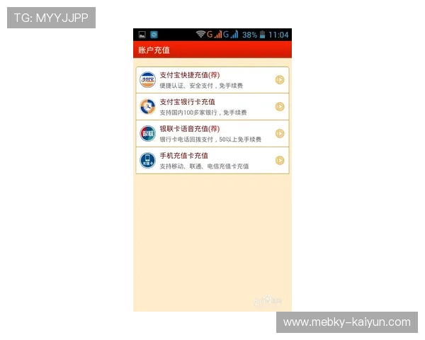 波胆高赔率打法避坑指南彩票数字高频玩法防骗 波胆高赔率打法避坑指南彩票数字高频玩法防骗