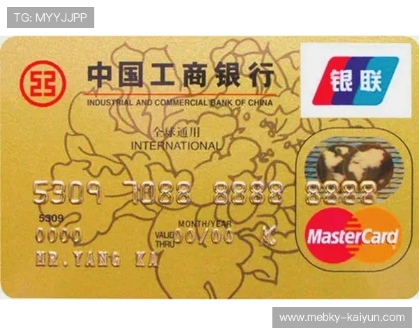 开云波胆包赔活动防骗避坑指南极速提现秘诀 开云波胆包赔活动防骗避坑指南极速提现秘诀