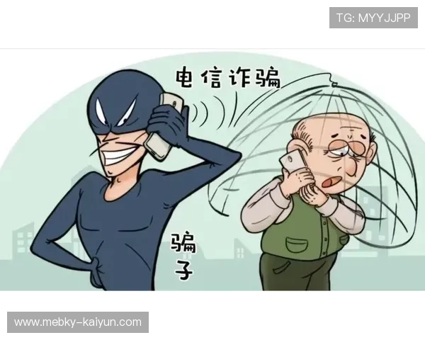 玩球用哪个app避坑防骗极速提现指南