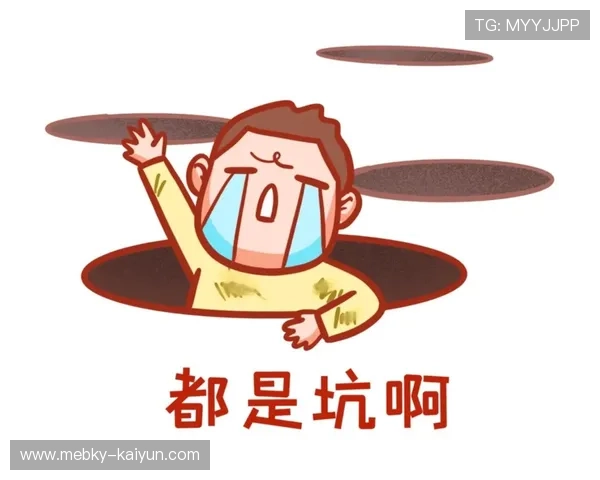玩球App彩票与数字高频玩法防骗避坑指南